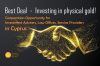 Investing in Physical Gold – Cooperation Opportunity for Cyprus
